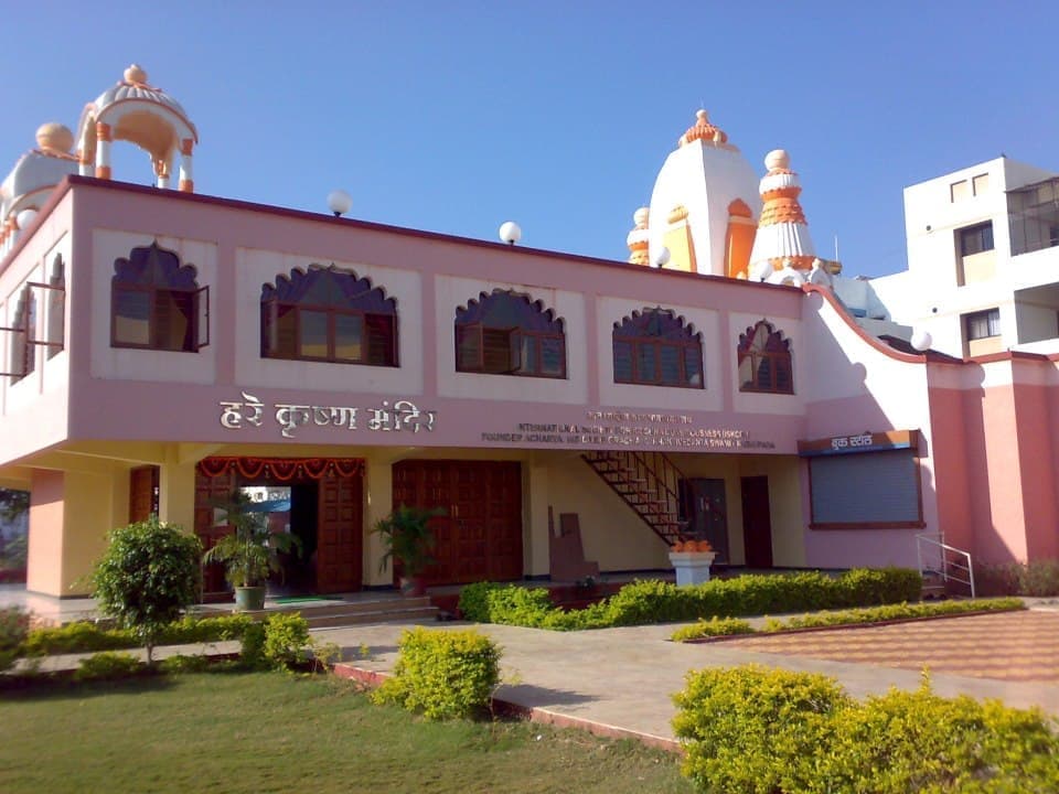 ISKCON Nashik gallery 2
